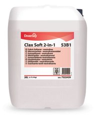 Нейтрализатор-смягчитель для стирки тканей CLAX SOFT 2-IN-1 53B1 20L W678 DIVERSEY - 20л (7522643)