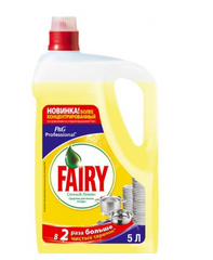 Средство для мытья посуды Fairy Сочный Лимон 5 л (8001090424747)