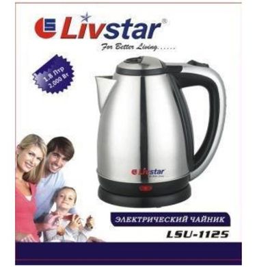 Електричний чайник Livstar LSU-1125 – 1.8 л, нержавіюча сталь