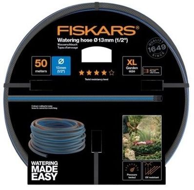 Шланг для поливу Fiskars Q4 (1027106) - 50 м, 1/2", 13 мм