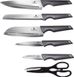 Набор ножей с подставкой Berlinger Haus Metallic Line Carbon Pro Edition BH-2792 - 7 предметов