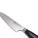 Нож поварской GIPFEL BAROCCO 9887 - 20см