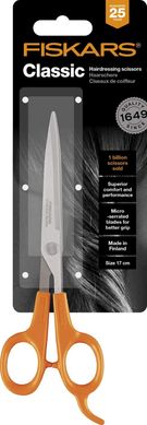 Парикмахерские ножницы Fiskars Classic (1003025) - 17 см