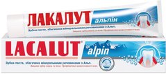 Зубная паста Lacalut alpin (4016369696958) - 50 мл