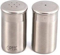 Набор для приправ GIPFEL 5362 - 2 предмета (стальные солонка и перечница)