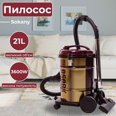 Пылесос для дома мощный 3600 Вт 3 насадки и мешок, профессиональный пылесос для сухой уборки SOKANY SK-3571