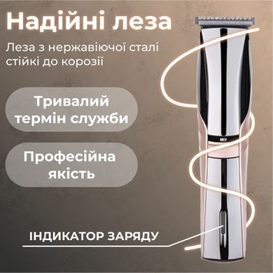 Машинка для стрижки професійна акумуляторна для волосся та бороди з USB та насадками Geemy GM-6010