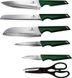 Набор ножей с подставкой Berlinger Haus Emerald Collection BH-2794 - 7 предметов