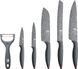 Набір кухонних ножів Bergner Star (BG-39325-GY) - 6 предметів
