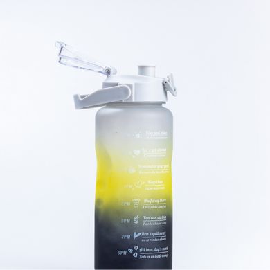 Бутылка для воды набор 3в1 дозатором Радуга 0.5л 0.9л 0.2л Серый