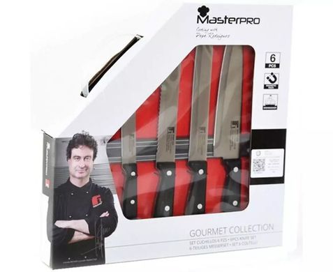 Набор ножей с магнитным держателем MasterPro MasterPro gourmet pepe (BGMP-4330) - 5 предметов