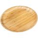Тарілка з бамбука кругла OMS 9109-L Fia - 28х2 см, велика