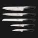 Набір ножів Berlinger Haus BH-2177 — Обмежена серія