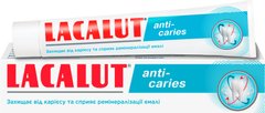 Зубная паста Lacalut Anti-caries (4016369694534) - 75 мл