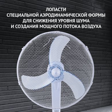 Вентилятор POLARIS PSF 3040RC
