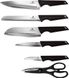 Набір ножів з підставкою Berlinger Haus Black Silver Collection BH-2796 - 7 предметів