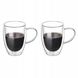 Набор стеклянных чашек с двойными стенками Kamille KM-9009 - 2 шт, 350 мл