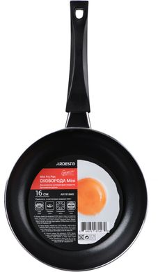 Сковорода Ardesto Mini Gemini Gourmet (AR1916MG) - 16 см