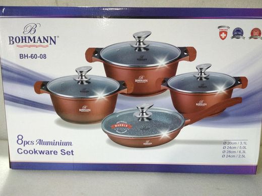 Набор посуды Bohmann BH 60-08 - 8 предметов (коричневый)