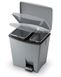 Контейнер для мусора двойной "ДУЕТ БИН" KIS 8070600 - 20л+10л, серый