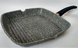 Ребристая квадратная сковорода гриль с мраморным покрытием с крышкой Bohmann BH 1002-24