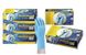 Набір рукавичок нітрилових G10 Kimberly Clark 57373 - 100шт, L