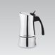 Гейзерна кавоварка еспресо/мокко (нержавіюча сталь) MAESTRO MR1668-6 (0,3 л)