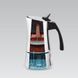 Гейзерна кавоварка еспресо/мокко (нержавіюча сталь) MAESTRO MR1668-6 (0,3 л)