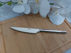 Нож столовый OMS (2 шт) 215мм 4112-НС-2