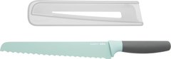 Нож для хлеба с покрытием BERGHOFF LEO (3950115) - 23 см, салатовый