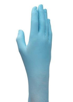 Нитриловые перчатки KLEENGUARD G10 (S) Kimberly Clark 5737101