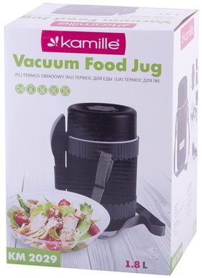 Термос пластиковий харчовий обідній для супу Kamille KM-2029 - 1800мл