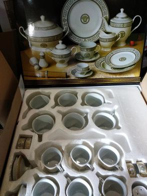 Набор столовой посуды Hoffburg Dolce Vita DV 57000 - 57 предметов