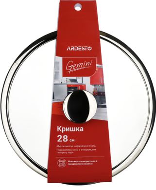 Кришка скляна Ardesto Gemini (AR1928L) - 28 см