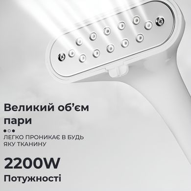 Отпариватель напольный вертикальный 2200 Вт парогенератор для одежды на 2.2 л паровой утюг SOKANY SK-4007