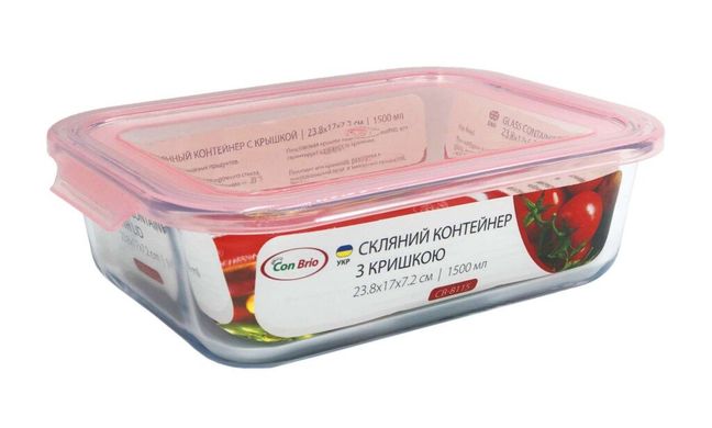 Пищевой контейнер стеклянный Con Brio СВ-8115 - 1500мл
