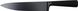 Ніж кухонний із нержавіючої сталі Bergner Blackblade (BG-8777) - 20 см