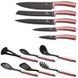 Набор кухонных принадлежностей и ножей с подставкой Berlinger Haus I-Rose Edition BH 6252 — 13 предметов