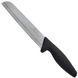 Нож керамический GIPFEL PROFESSIONAL LINE 6716 - 15 см