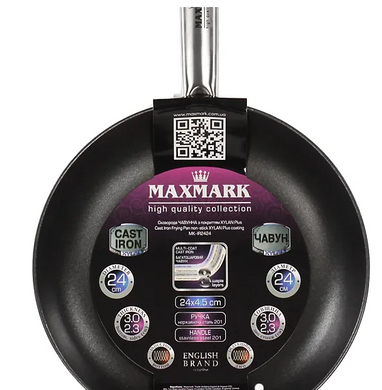 Чугунная сковорода MAXMARK MK-IR2428 - 28 см