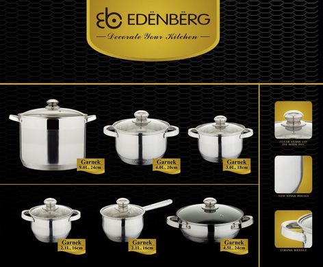 Набір посуду з великою каструлею Edenberg EB-4010 - 12 пр.