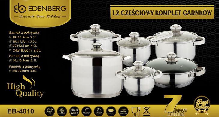 Набор посуды с большой кастрюлей Edenberg EB-4010 - 12 пр