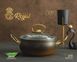 Набір посуду з антипригарним покриттям Bio Granit Casa Royal Gold Beauty - 7 пр, чорний із золотом