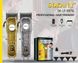 Тример професійний акумуляторний з 4 насадками та USB машинка для стрижки бездротова Sokany SK-LF-9976