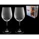 Набір келихів для вина Magnum Rona 8483 (3276/610) - 610 мм, 2 штуки