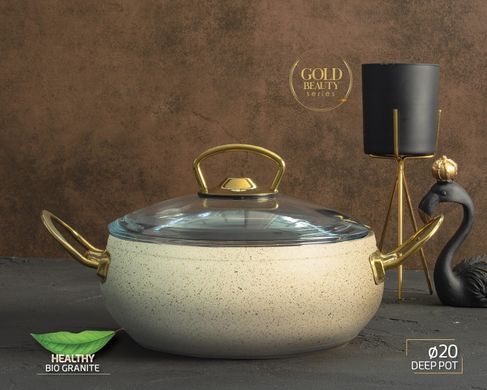 Набор посуды с антипригарным покрытием Bio Granit Casa Royal Cream Beauty - 7 пр, крем с золотом