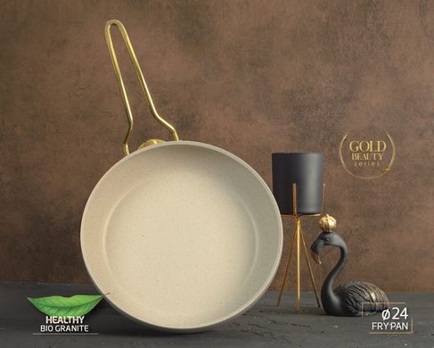 Набір посуду з антипригарним покриттям Bio Granit Casa Royal Cream Beauty - 7 пр, крем із золотом