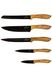 Набор ножей на магнитной подставке Edenberg EB-970 - 6пр/черн