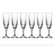 Набір келихів для шампанського Pasabahce Karat 440146 - 160 мл, 6 шт.