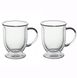 Набор стеклянных чашек с двойными стенками Kamille KM-9014 - 2 шт, 370 мл